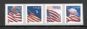 #4244-47 MNH Control #05690 on Back Strip of 4