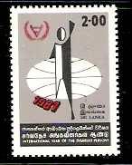 Sri Lanka 1981 Int'al Year of Disabled Person Handicap MNH