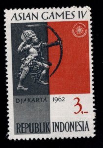 Indonesia Scott 566 MNH** Asian Games Emblem stamp