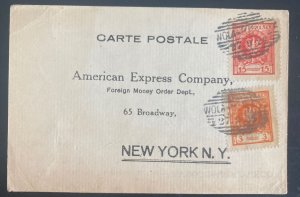 1924 Poland Postcard Cover To American Express Company New York Usa