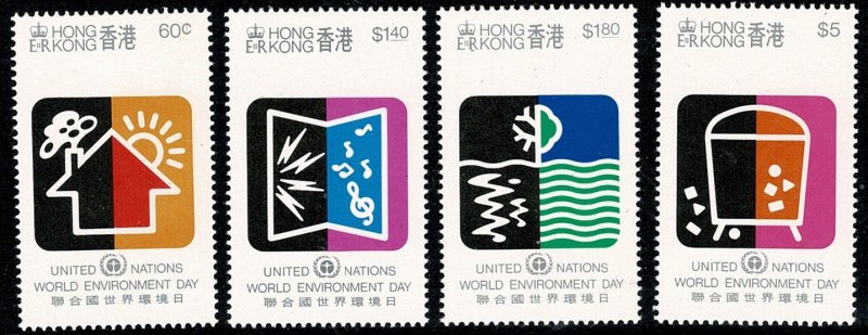 HONG KONG QE II 1990 UN ENVIR. DAY SET MINT (NH) SG642-45 Wmk.NONE P.14.5 SUPERB