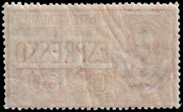 Italy - Scott E3 - Mint-Never-Hinged - Poor Centering