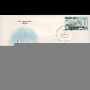 DJIBOUTI 1982 - FDC-549 Ferry