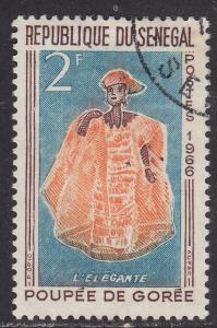 Senegal 262 Elegant Woman 1966