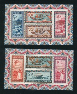 Indonesia 117 and 118 Stamp Sheets Failure of Dutch Blockade Overprints MNH 1949