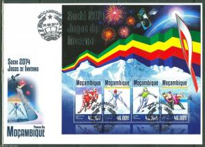 MOZAMBIQUE 2014 SOCHI WINTER OLYMPIC GAMES SHEET FDC