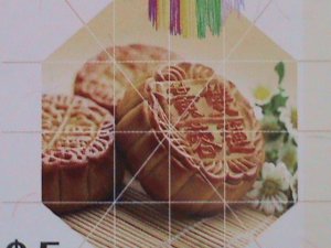 ​CHINA-HONG KONG 2012-SC#1498 HONG KONG FESTIVALCOLORFUL LOVELY -S/S MNH VF