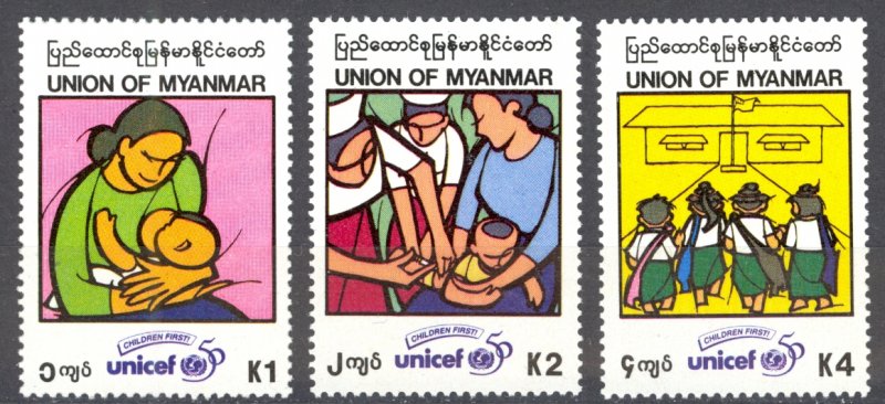 Burma Sc# 331-333 MNH 1996 UNICEF 50th