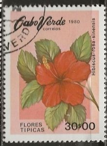 Venezuela ^ Scott # 420 - Used