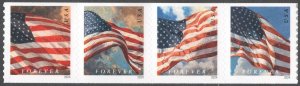 SC#5875-5878 (Forever) Flags: BCA Coil Strip of Four (2024) SA