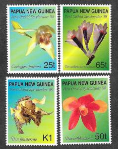 Papua New Guinea 944-947 Mint NH MNH Flora Fauna Flowers!