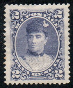 US Hawaii #52 XF-SUPERB JUMBO OG H, terrific color, thins, nicely centered, GEM!