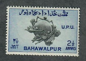Bahawalpur #29 Mint hinged single