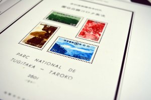 COLOR PRINTED JAPAN 1941-1950 STAMP ALBUM PAGES (38 illustrated pages)