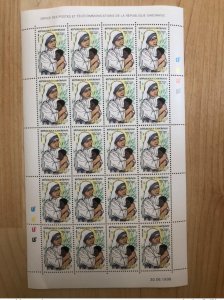 1998 Gabon Mi. 1418 Mother Teresa Mother Mother of Calcutta 20 Stamps MNH**-