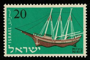 Ship, 20, MNH, ** (T-8496)