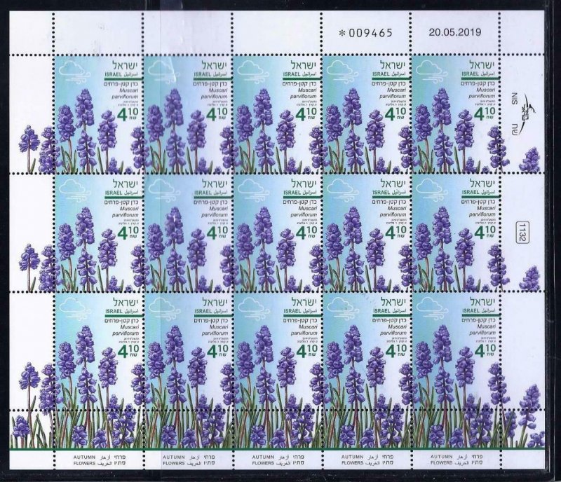 ISRAEL 2019 AUTUMN FLOWERS SET OF 3 SHEETS 15 STAMPS MNH FLORA