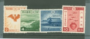 Japan #299-302 Mint (NH) Single (Complete Set)