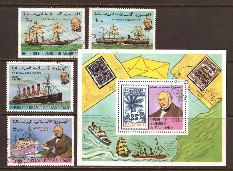 Mauritania  # 415 - 19  used  CTO