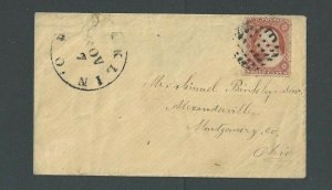 Ca 1859 #26 On Cover W/Dot Grid Cancel Partial Flap Gone