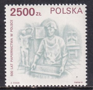 Poland 1991 Sc 3044 Polish Paper Industry 500th Anniversary Stamp MNH