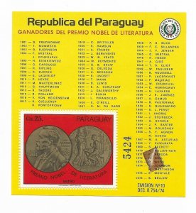 PARAGUAY 1977 WINNERS OF THE NOBEL PRIZE FOR LITERATURE MEDALS MI BL306 SC. 1775