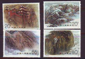 #2342-2345 China - PRC