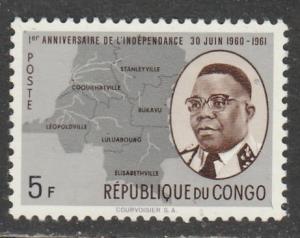 R.D.  Congo   1961  Scott No. 389  (N**)  ($$)