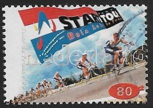 Netherlands - # 933 - Tour de France - used (P26)