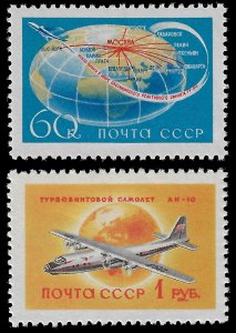Russia-USSR 1958 Sc 2086-87 MH vf