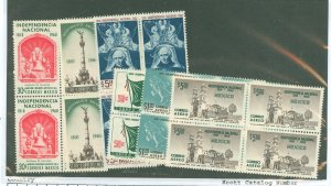 Mexico #910-2/C250-2  Multiple