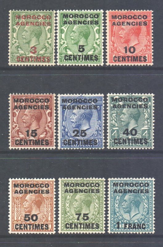 Morocco Scott 401/409 - SG191/199, 1917 French Set MH*