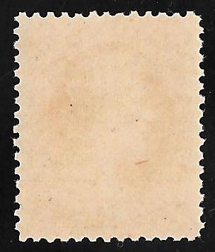 O99 6 cents Abraham Lincoln official Stamp mail Stamp mint OG NH F-VF