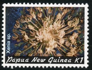 Papua New Guinea Scott 569 MVFNHOG High Value of Set - SCV $3.75