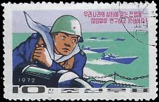 NORTH KOREA   #1084 USED (1)