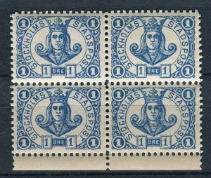 SWEDEN; 1887 classic Stockholms Stadspost Local issue MINT MNH 1ore. BLOCK