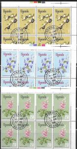 Uganda  Blocks of 8 - Flowers - Acacia, Clerodendrum, Acanthus #124-126