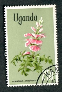 Uganda #126 used Single