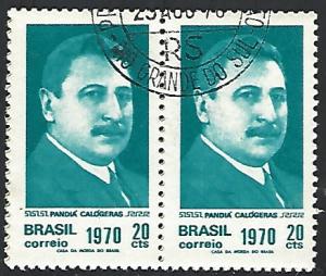 Brazil #1171 Used Pair