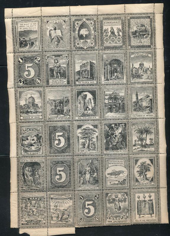 Religion School Aberdeen Nazareth Early MNH Labels(Approx 190) A7