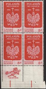 # 1313 MINT NEVER HINGED POLISH MILLENNIUM