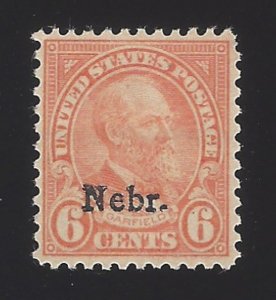 US #675 1929 Red Orange Perf 11x10.5 Unwmk MNH F-VF SCV $70