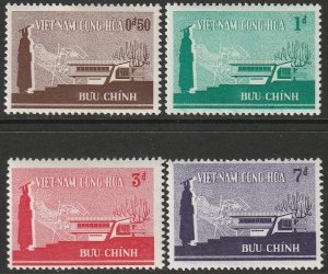 South Vietnam 1965 Sc 266-9 set MNH**