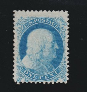 US 40 1c 1875 Re-Issue Franklin Mint F-VF NGAI SCV $600
