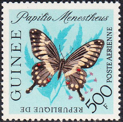 Guinea #C49 MNH