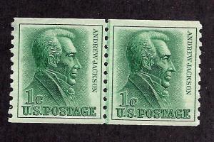 1225 Mint,OG,NH... Line Pair... SCV $2.25