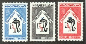 Tunisia Scott #451-453 MNH