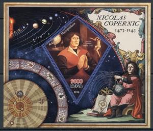 Space, astronomer Nicolaus Copernicus MNH stamp set - 4val sheet + s/s