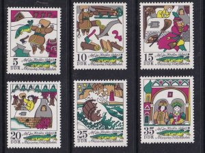 German Democratic Republic DDR  #1504-1508 MNH 1973 folktale