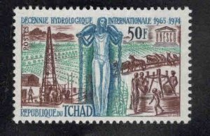 Chad TCHAD Scot 154 MNH** UNESCO stamp